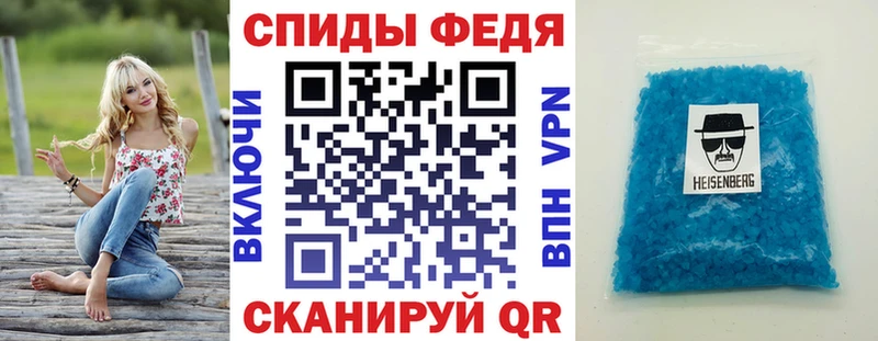 OMG ссылки  цены наркотик  Казань  Amphetamine Premium 