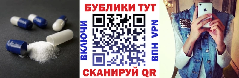 ЭКСТАЗИ mix  цена   Казань 