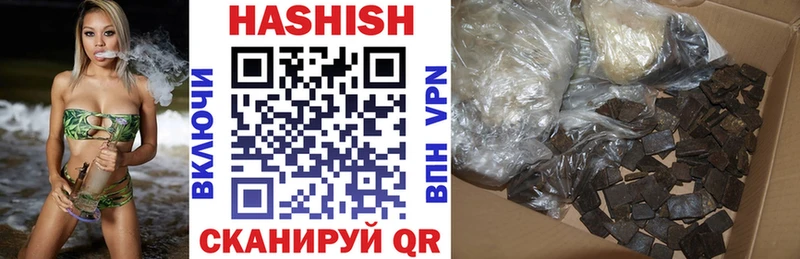 ГАШ 40% ТГК Казань