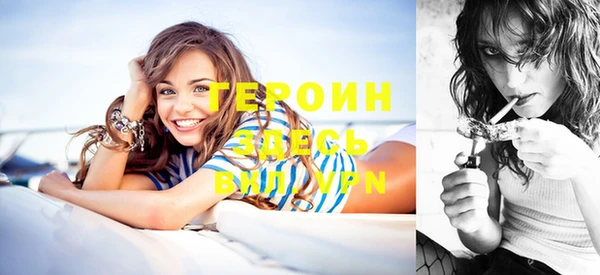 apvp Верхний Тагил