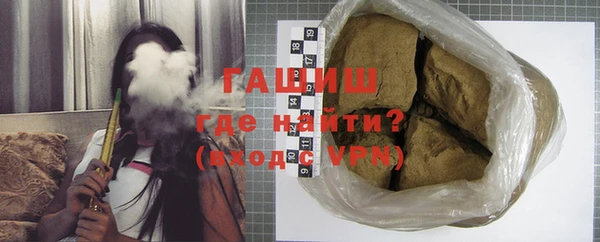apvp Верхний Тагил
