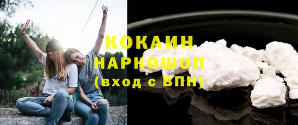 apvp Верхний Тагил