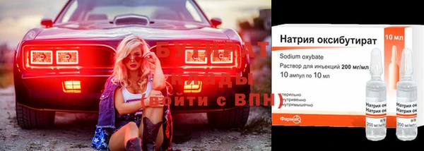 apvp Верхний Тагил