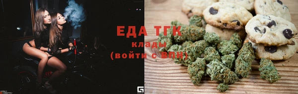 apvp Верхний Тагил