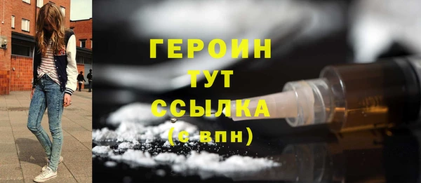 apvp Верхний Тагил