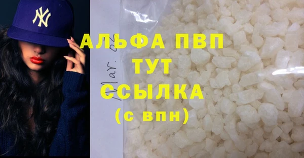 ПСИЛОЦИБИНОВЫЕ ГРИБЫ Верхнеуральск