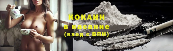 apvp Верхний Тагил