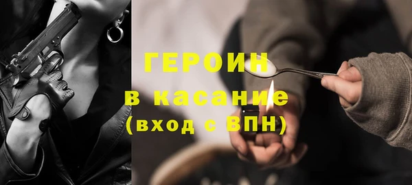 apvp Верхний Тагил