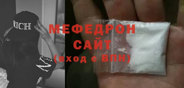 ПСИЛОЦИБИНОВЫЕ ГРИБЫ Верхнеуральск