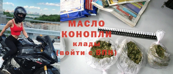 apvp Верхний Тагил