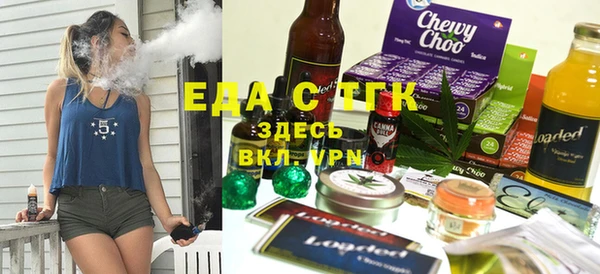 ПСИЛОЦИБИНОВЫЕ ГРИБЫ Верхнеуральск