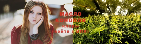 ПСИЛОЦИБИНОВЫЕ ГРИБЫ Верхнеуральск