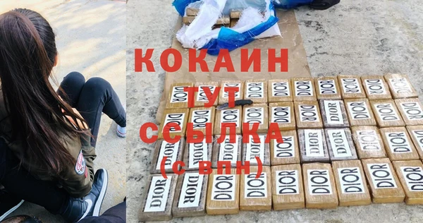 apvp Верхний Тагил