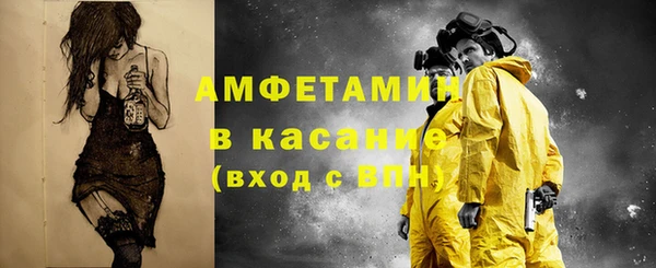 apvp Верхний Тагил