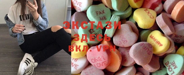 apvp Верхний Тагил