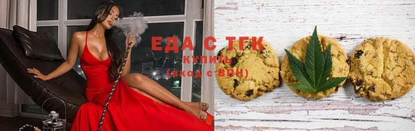 apvp Верхний Тагил
